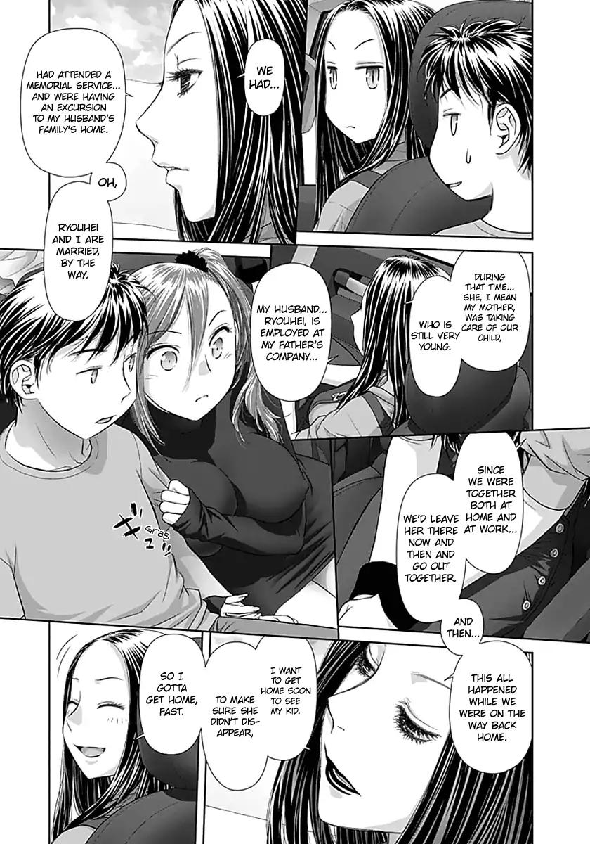 Saikin Kono Sekai wa Watashi dake no Mono ni Narimashita…… - Chapter 69 Page 5