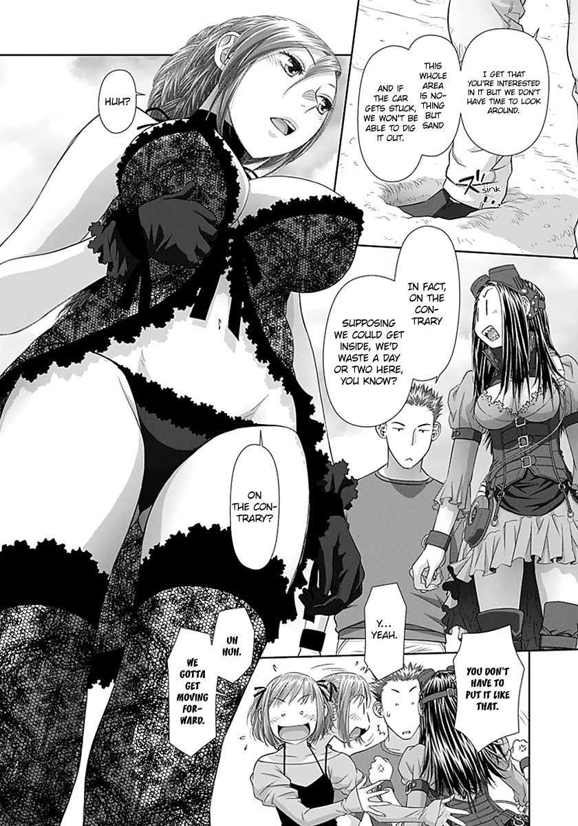 Saikin Kono Sekai wa Watashi dake no Mono ni Narimashita…… - Chapter 71 Page 4