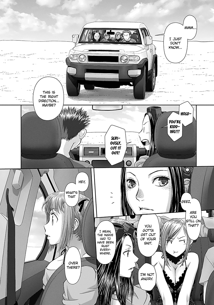 Saikin Kono Sekai wa Watashi dake no Mono ni Narimashita…… - Chapter 71 Page 8