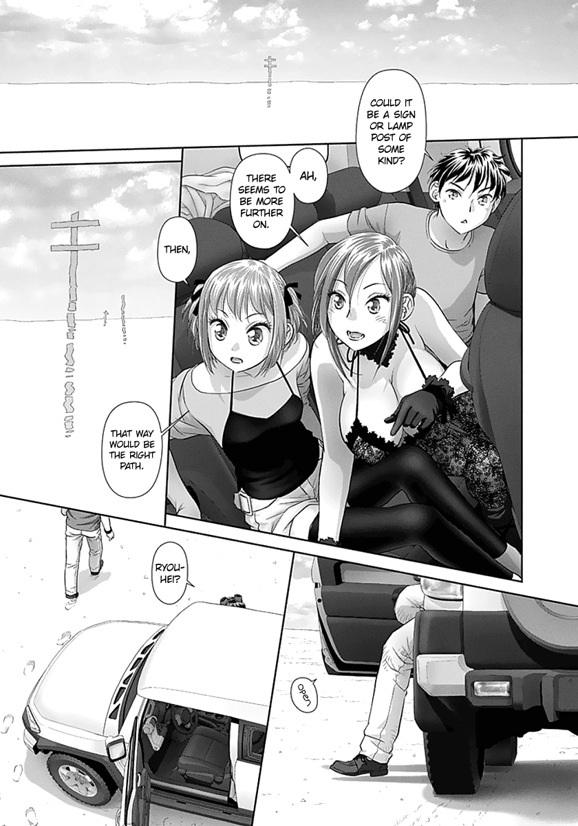 Saikin Kono Sekai wa Watashi dake no Mono ni Narimashita…… - Chapter 71 Page 9