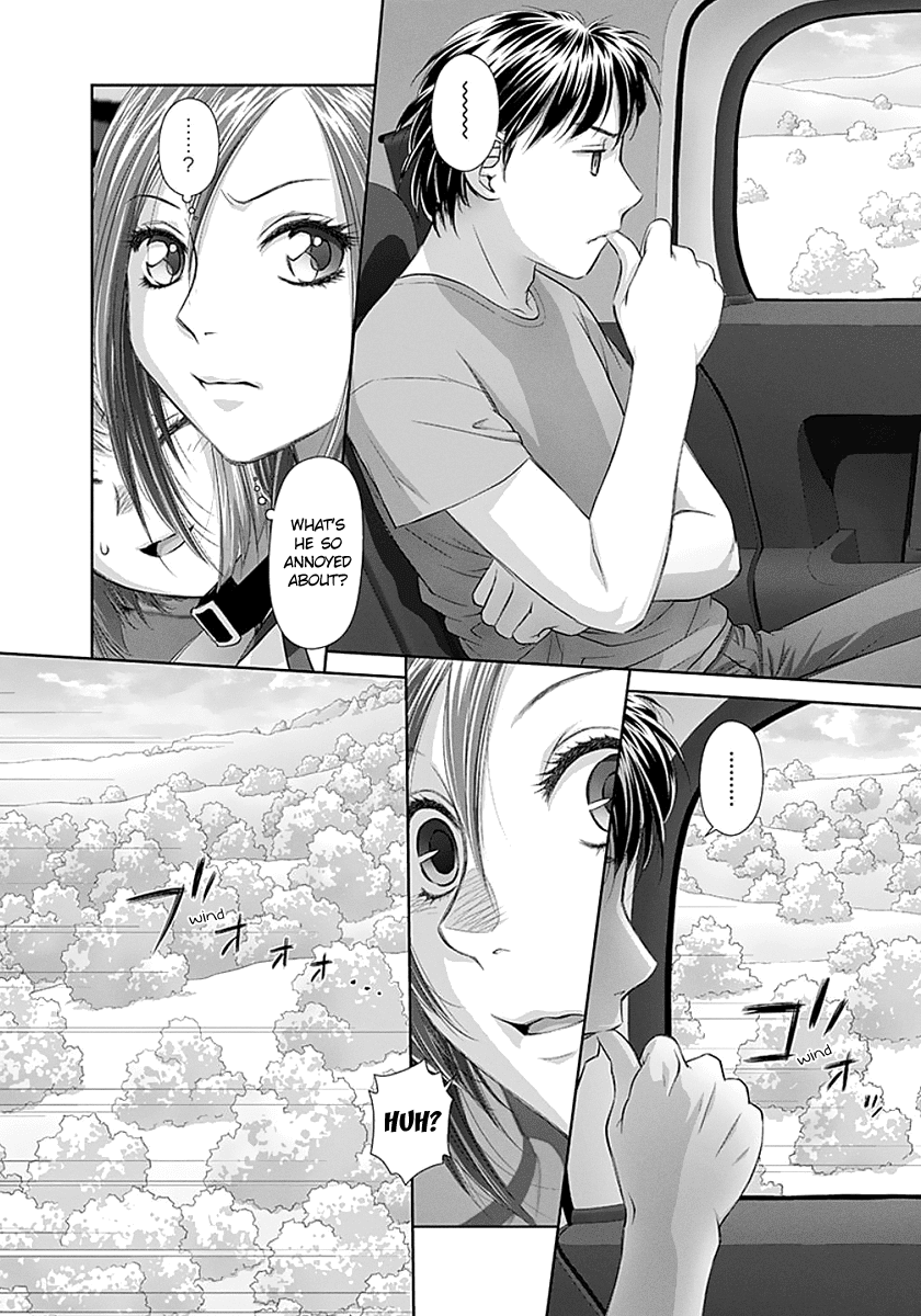 Saikin Kono Sekai wa Watashi dake no Mono ni Narimashita…… - Chapter 72 Page 8