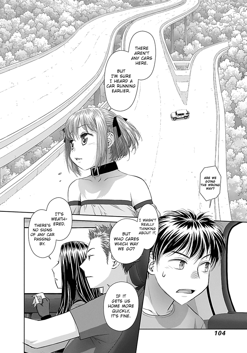 Saikin Kono Sekai wa Watashi dake no Mono ni Narimashita…… - Chapter 73 Page 8