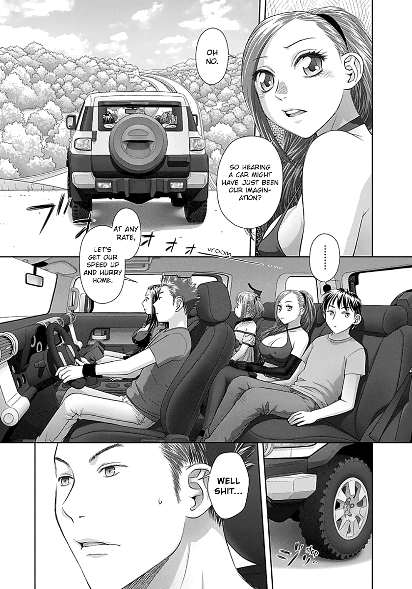 Saikin Kono Sekai wa Watashi dake no Mono ni Narimashita…… - Chapter 73 Page 9