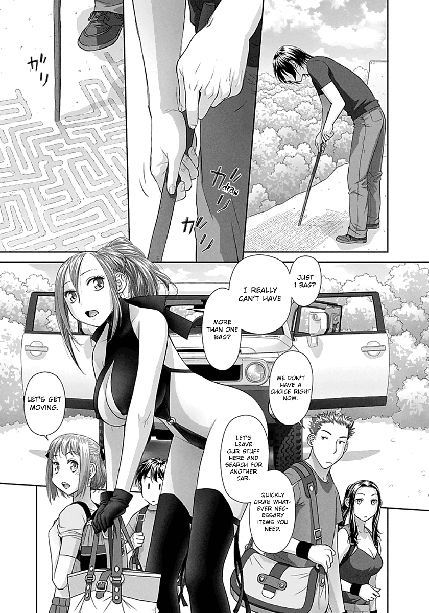 Saikin Kono Sekai wa Watashi dake no Mono ni Narimashita…… - Chapter 74 Page 9