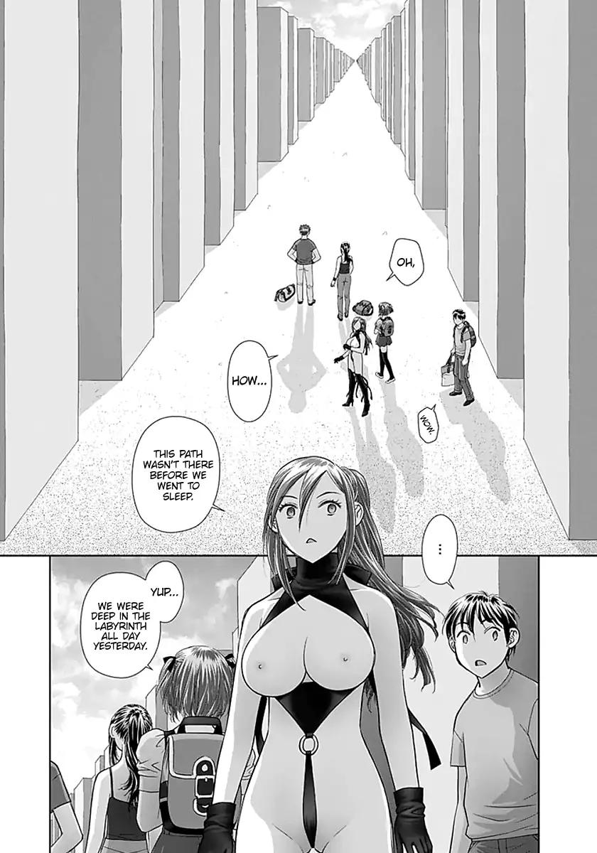 Saikin Kono Sekai wa Watashi dake no Mono ni Narimashita…… - Chapter 76 Page 9