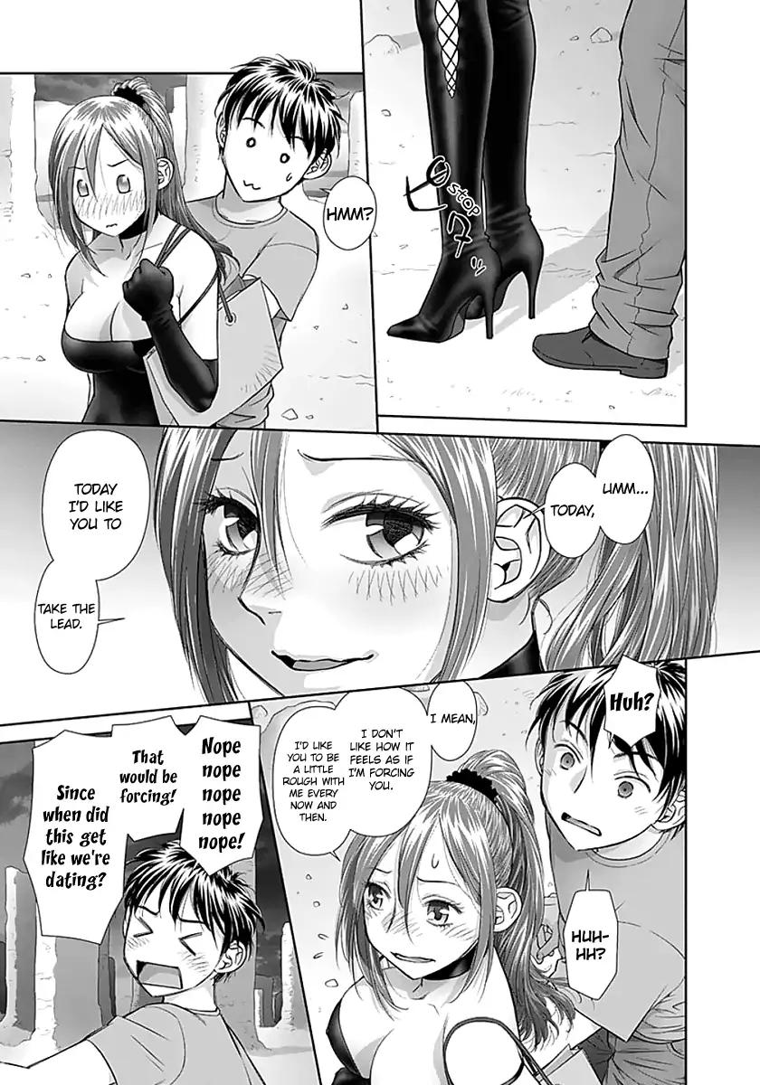 Saikin Kono Sekai wa Watashi dake no Mono ni Narimashita…… - Chapter 77 Page 5