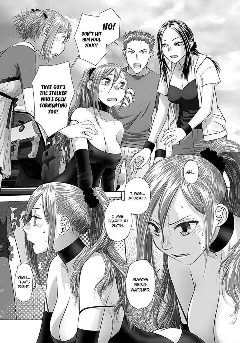 Saikin Kono Sekai wa Watashi dake no Mono ni Narimashita…… - Chapter 80 Page 6