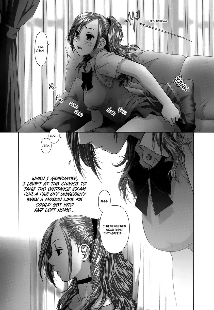 Saikin Kono Sekai wa Watashi dake no Mono ni Narimashita…… - Chapter 9 Page 9