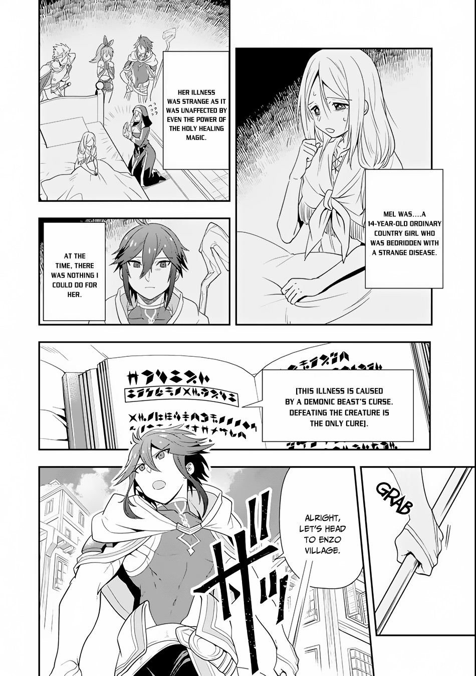 “Kouryakubon” wo Kushi Suru Saikyou no Mahoutsukai: “Meirei Sasero” to wa Iwasenai Oreryuu Maou Toubatsu Saizen Route - Chapter 4 Page 3