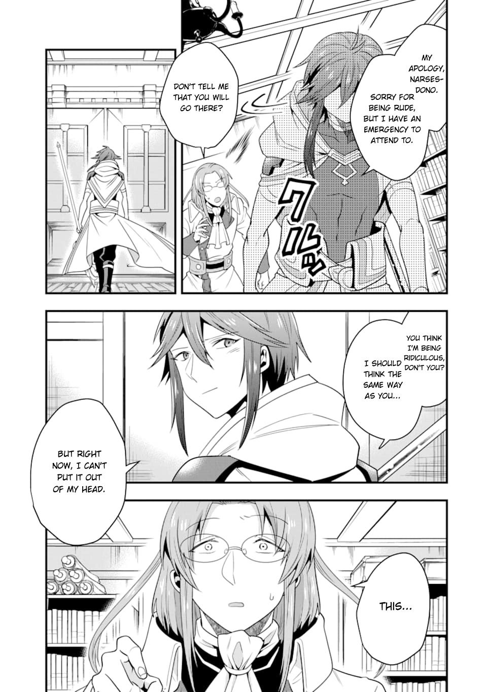 “Kouryakubon” wo Kushi Suru Saikyou no Mahoutsukai: “Meirei Sasero” to wa Iwasenai Oreryuu Maou Toubatsu Saizen Route - Chapter 8 Page 30