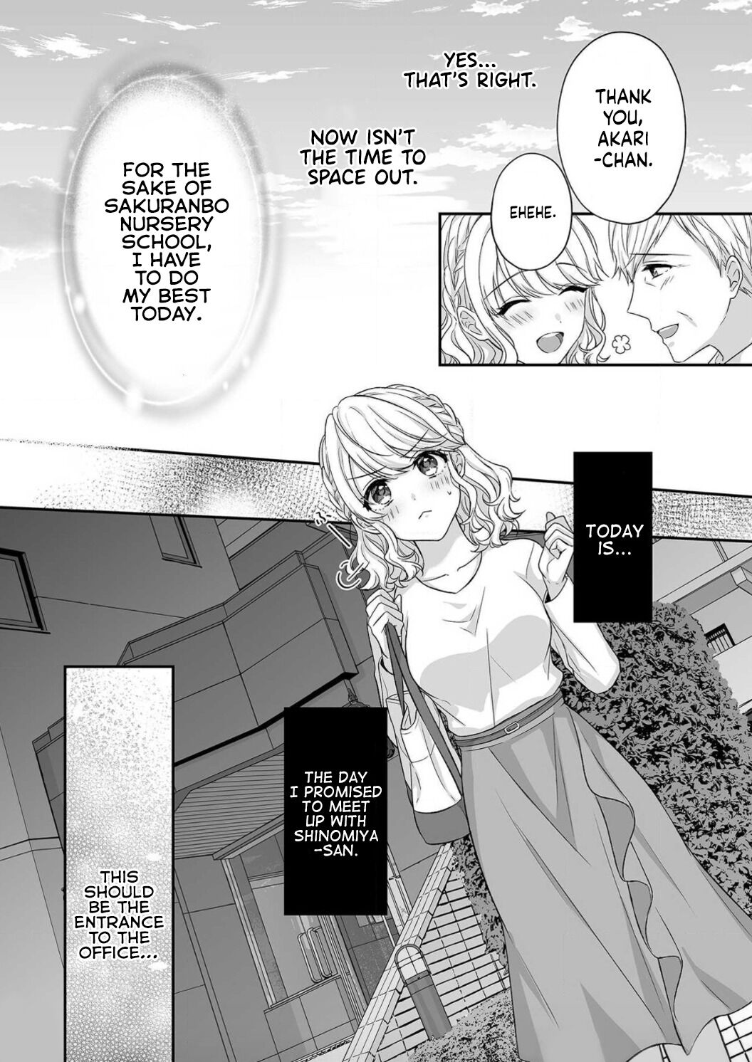 Ijiwaru Joukyuu Kokumin wa Jouhinna Yajuu ~Gokujou SEX ni Gakeppuchi Hoikushi wa Asamade Torokeru~ - Chapter 2 Page 11