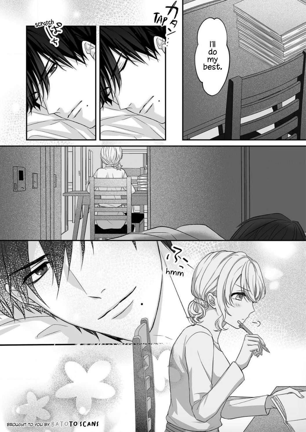 Ijiwaru Joukyuu Kokumin wa Jouhinna Yajuu ~Gokujou SEX ni Gakeppuchi Hoikushi wa Asamade Torokeru~ - Chapter 2 Page 26