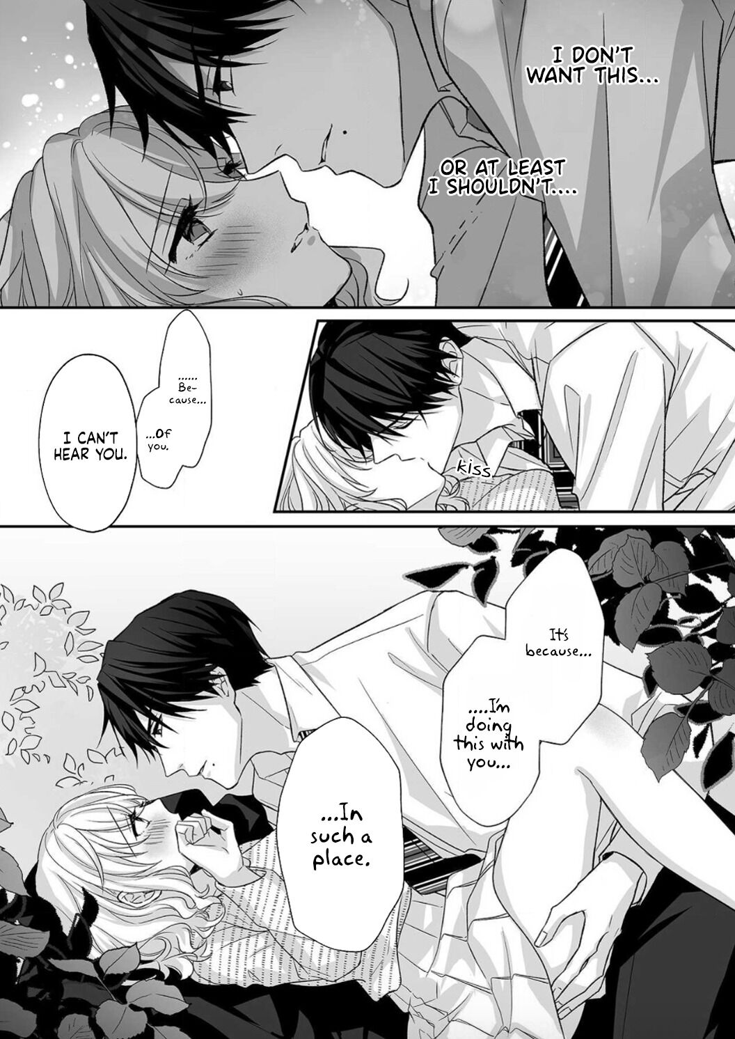 Ijiwaru Joukyuu Kokumin wa Jouhinna Yajuu ~Gokujou SEX ni Gakeppuchi Hoikushi wa Asamade Torokeru~ - Chapter 3 Page 19