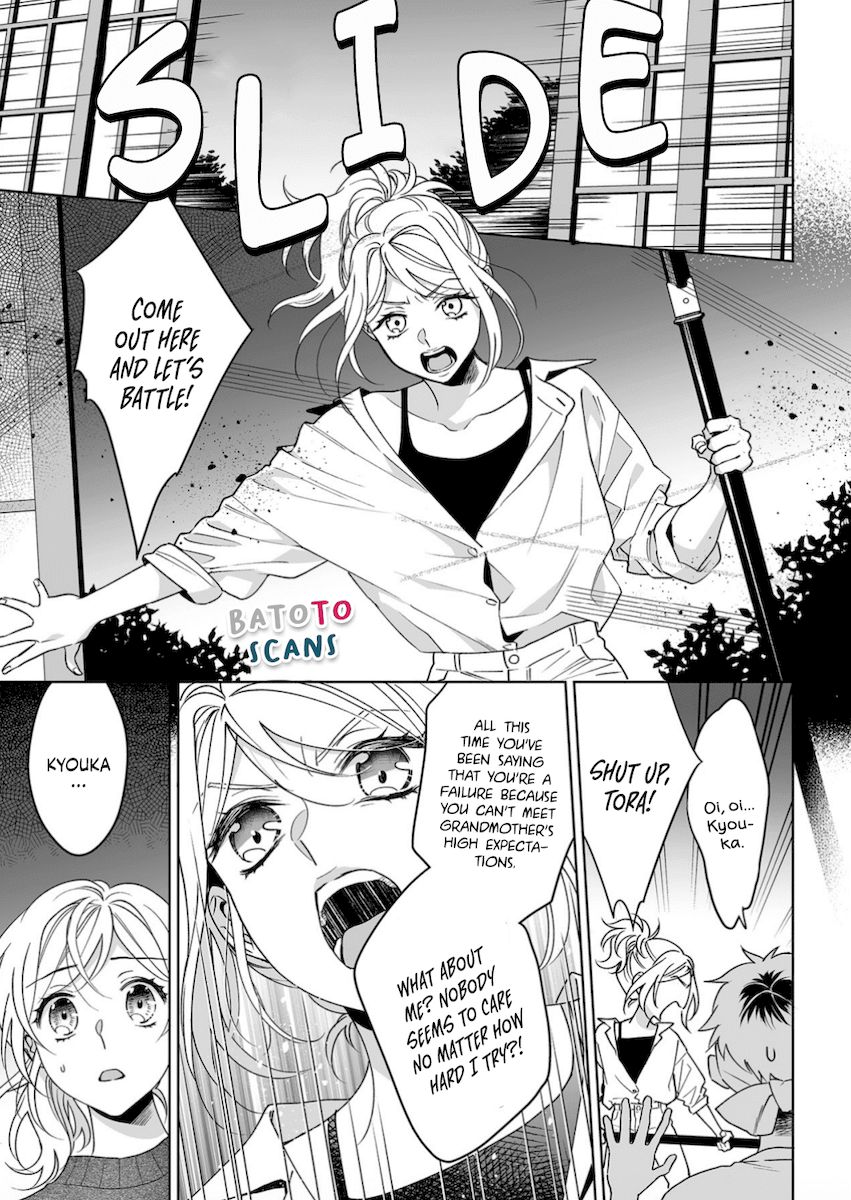 Goukon Aite wa Nikushoku Keikan - Chapter 21 Page 4