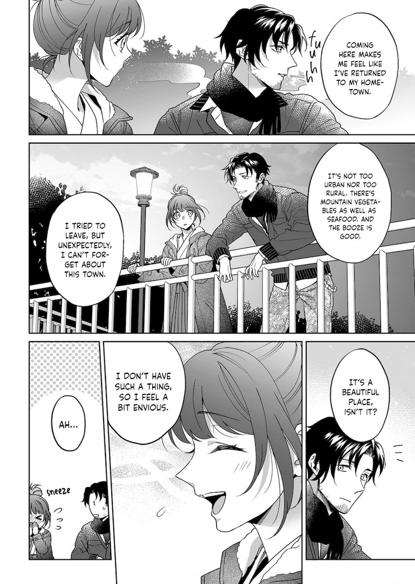 Goukon Aite wa Nikushoku Keikan - Chapter 23 Page 23