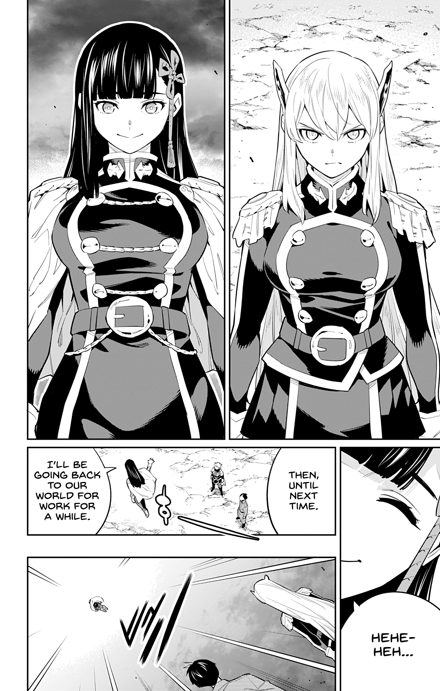 Mato Seihei no Slave - Chapter 51 Page 12