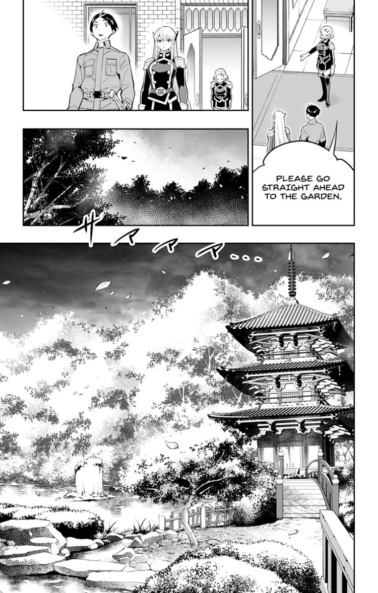 Mato Seihei no Slave - Chapter 55 Page 3