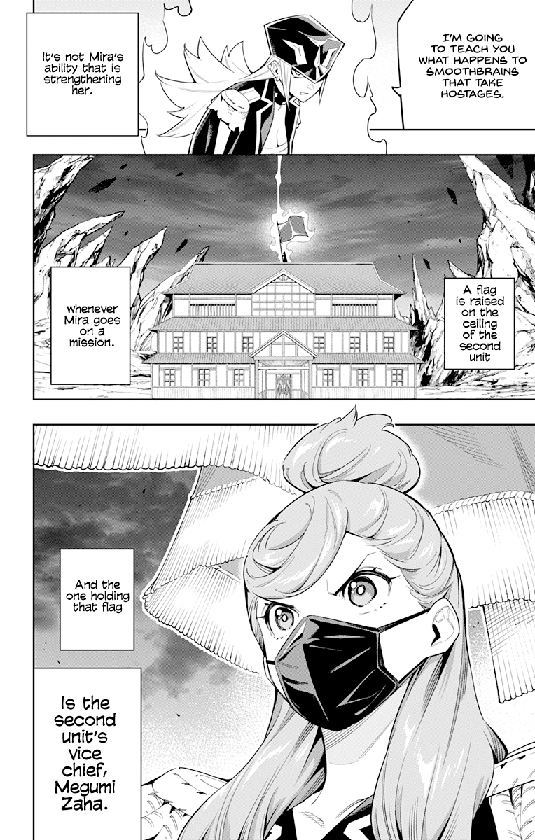 Mato Seihei no Slave - Chapter 72 Page 12