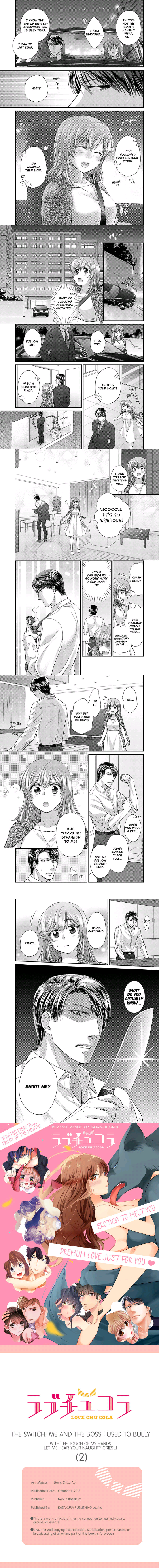 Ijimerare Joushi no Hyouhen Switch Ore no Aibu de Midare ni Aege - Chapter 2 Page 3