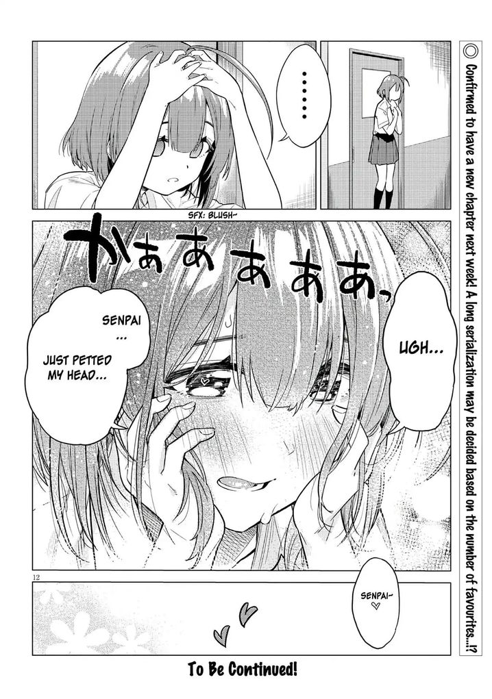 Ookii Kouhai wa Suki desu ka? - Chapter 1 Page 13