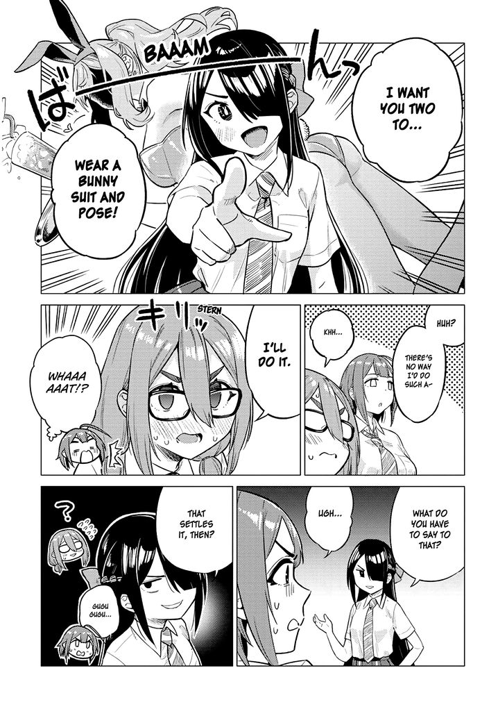 Ookii Kouhai wa Suki desu ka? - Chapter 20 Page 11