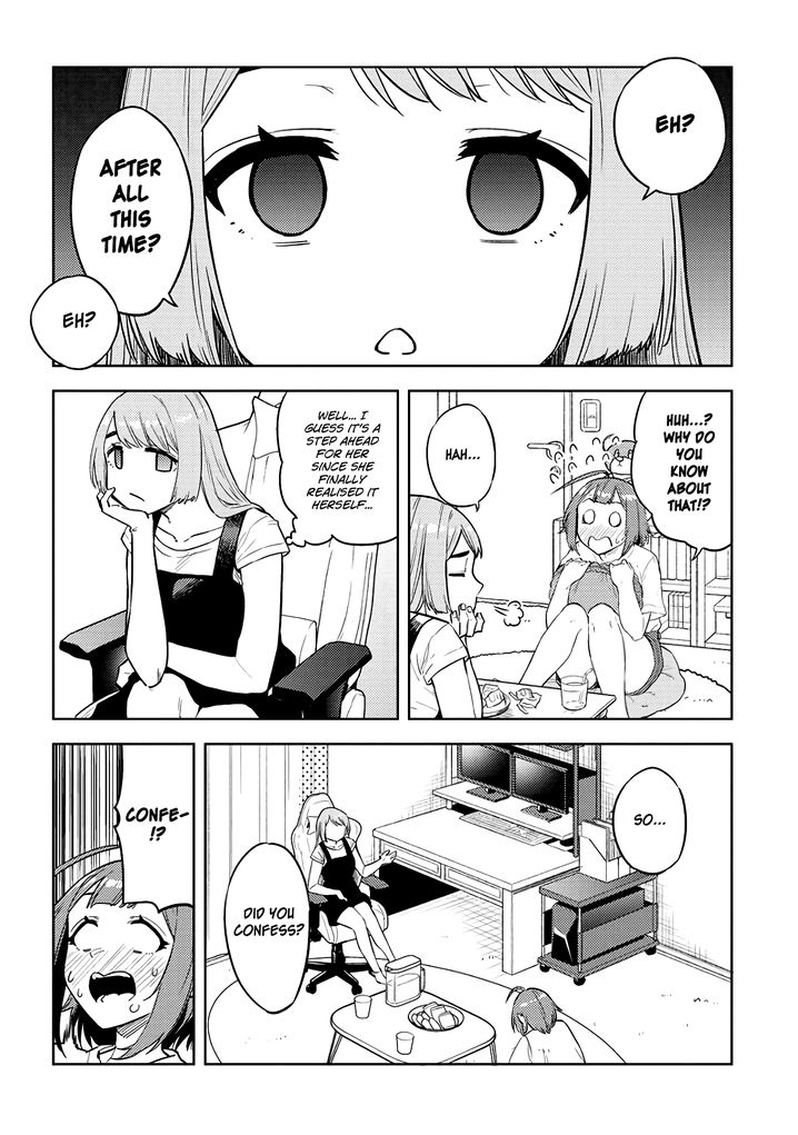 Ookii Kouhai wa Suki desu ka? - Chapter 31 Page 2