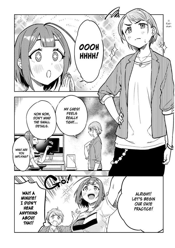 Ookii Kouhai wa Suki desu ka? - Chapter 31 Page 7