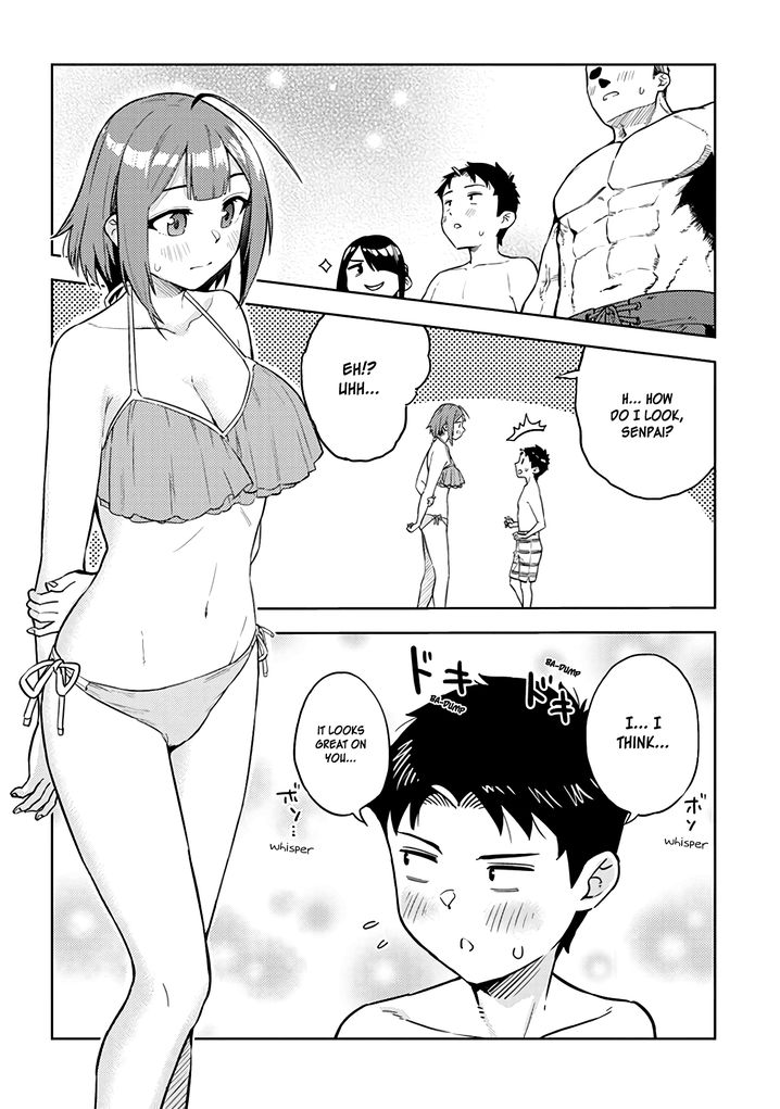 Ookii Kouhai wa Suki desu ka? - Chapter 33 Page 6