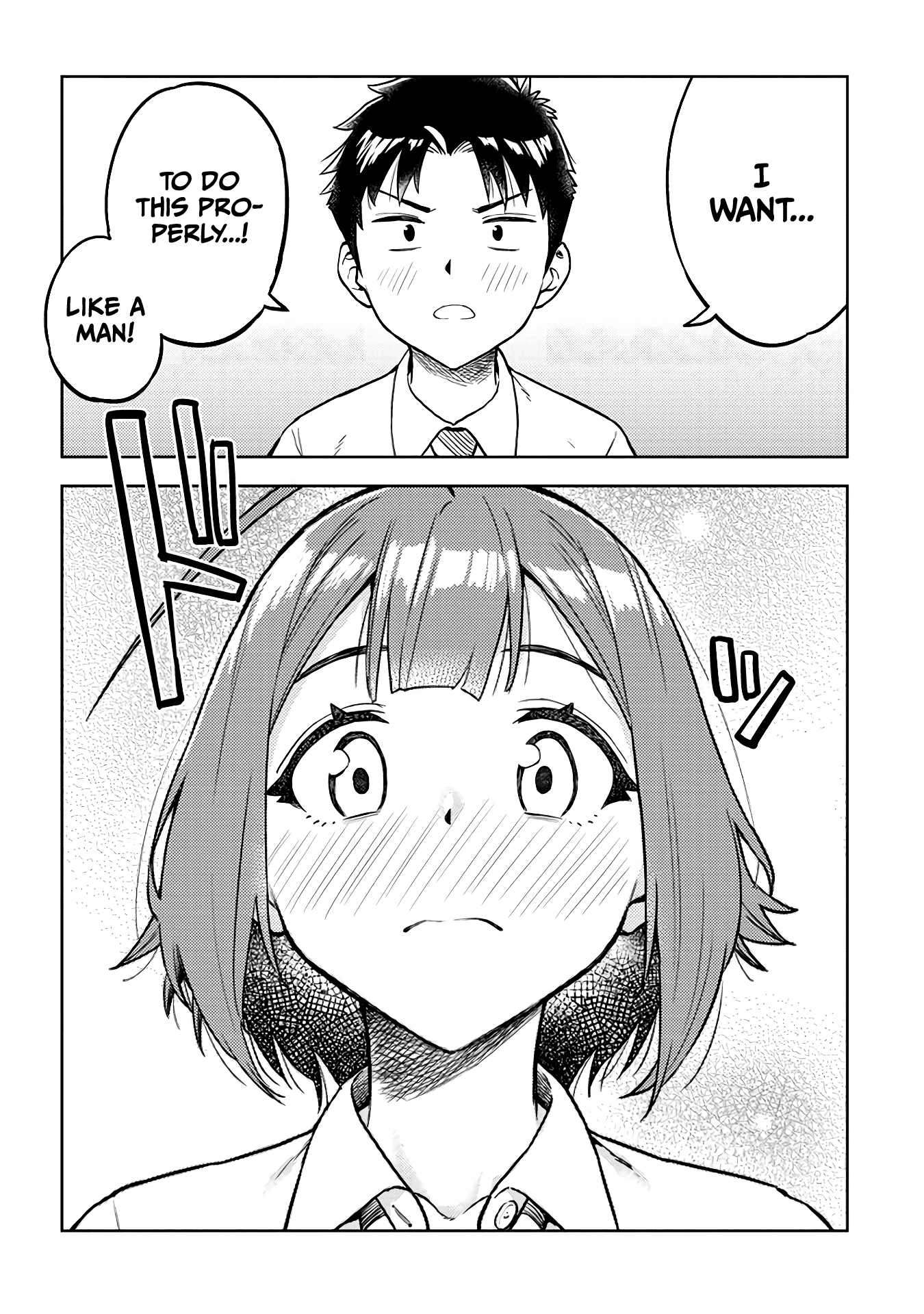 Ookii Kouhai wa Suki desu ka? - Chapter 42 Page 10