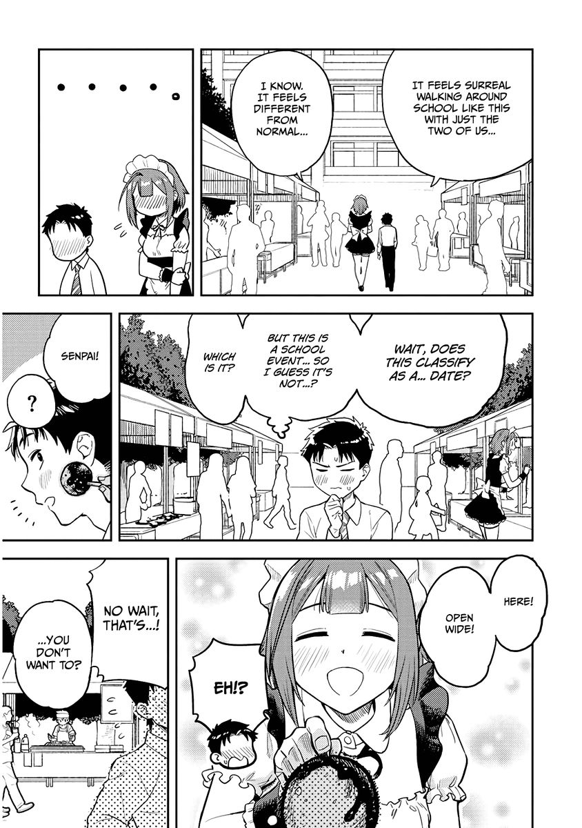 Ookii Kouhai wa Suki desu ka? - Chapter 46 Page 2