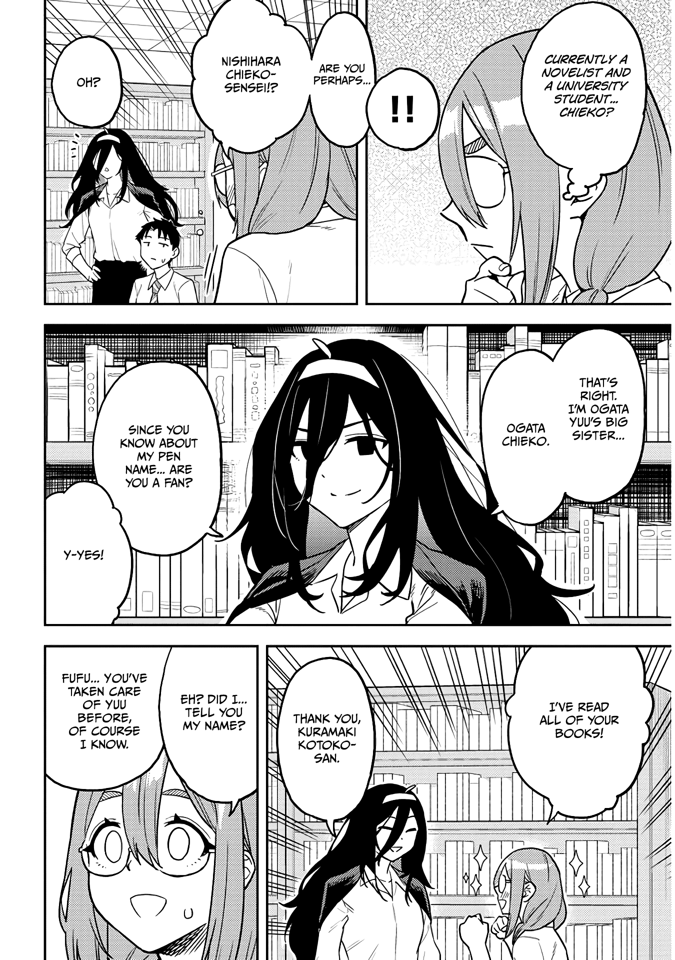 Ookii Kouhai wa Suki desu ka? - Chapter 48 Page 8