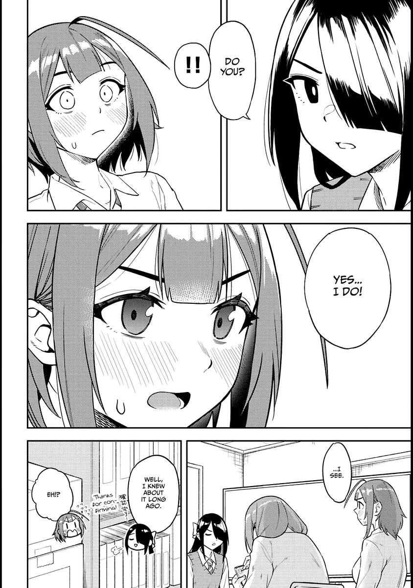 Ookii Kouhai wa Suki desu ka? - Chapter 49 Page 4