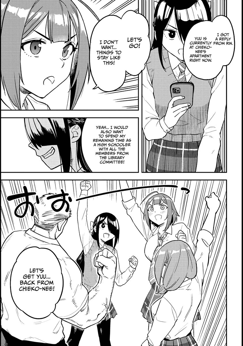 Ookii Kouhai wa Suki desu ka? - Chapter 49 Page 9