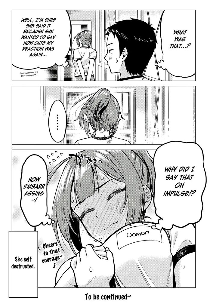 Ookii Kouhai wa Suki desu ka? - Chapter 5 Page 8