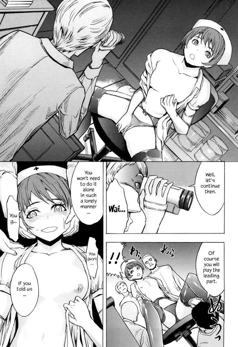 Kowashite Kudasai - Chapter 2 Page 7