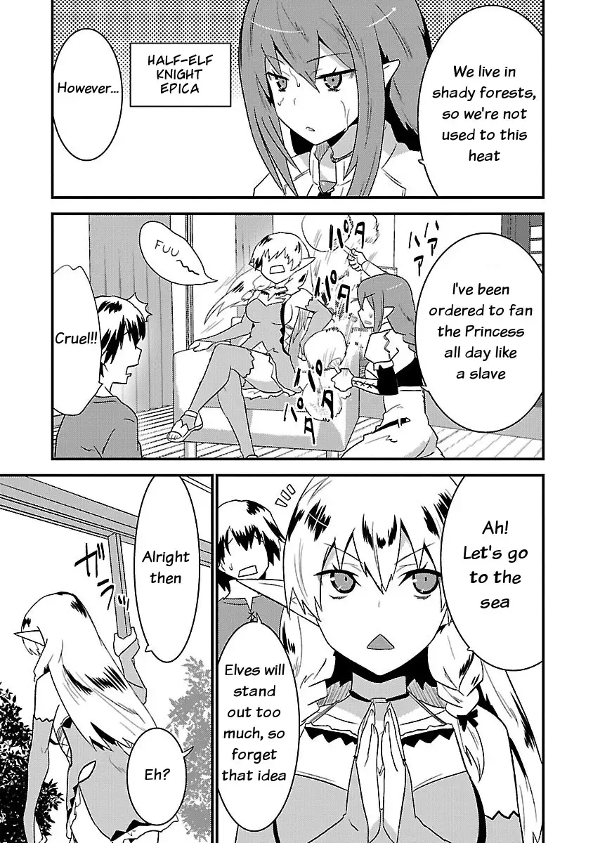 Konna Elf ni You wa Nai! - Chapter 6 Page 3