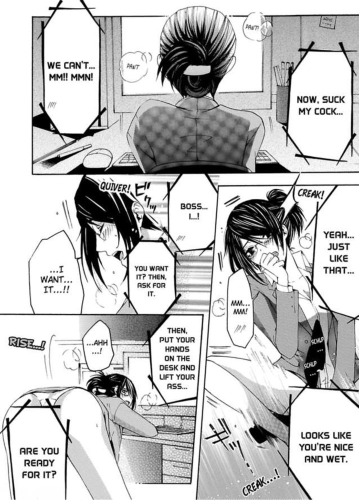 Hitori Ecchi Mirareteta!? ~Anta no Honshou Oshiete Yaru yo~ - Chapter 1 Page 11