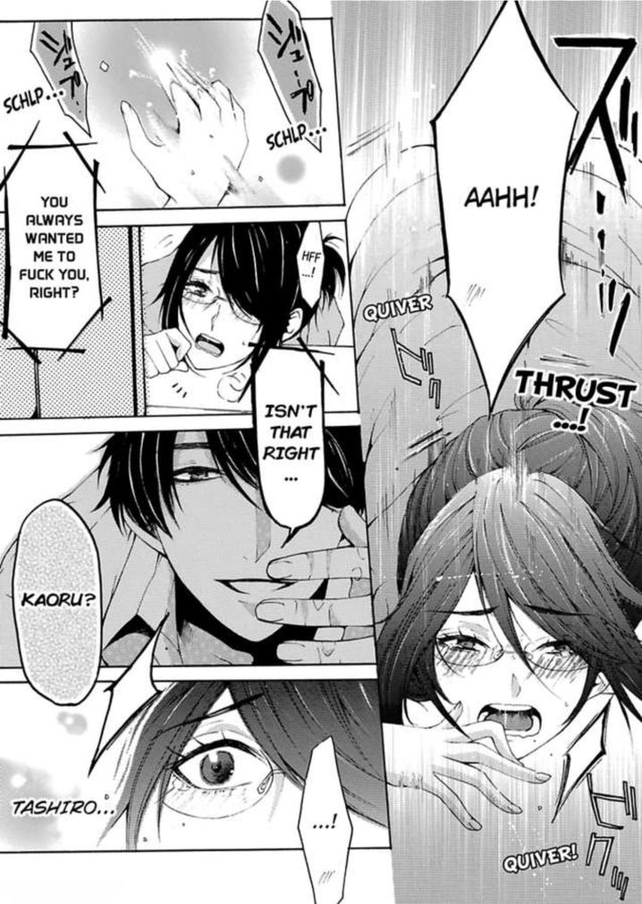 Hitori Ecchi Mirareteta!? ~Anta no Honshou Oshiete Yaru yo~ - Chapter 1 Page 12