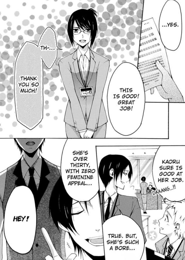 Hitori Ecchi Mirareteta!? ~Anta no Honshou Oshiete Yaru yo~ - Chapter 1 Page 2