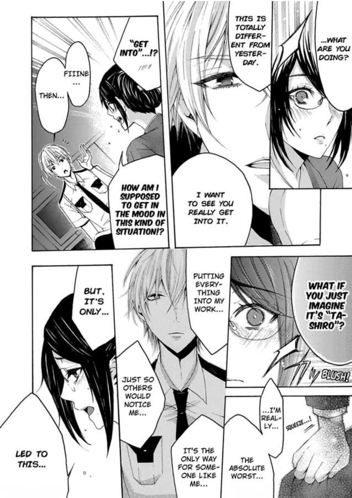 Hitori Ecchi Mirareteta!? ~Anta no Honshou Oshiete Yaru yo~ - Chapter 1 Page 21