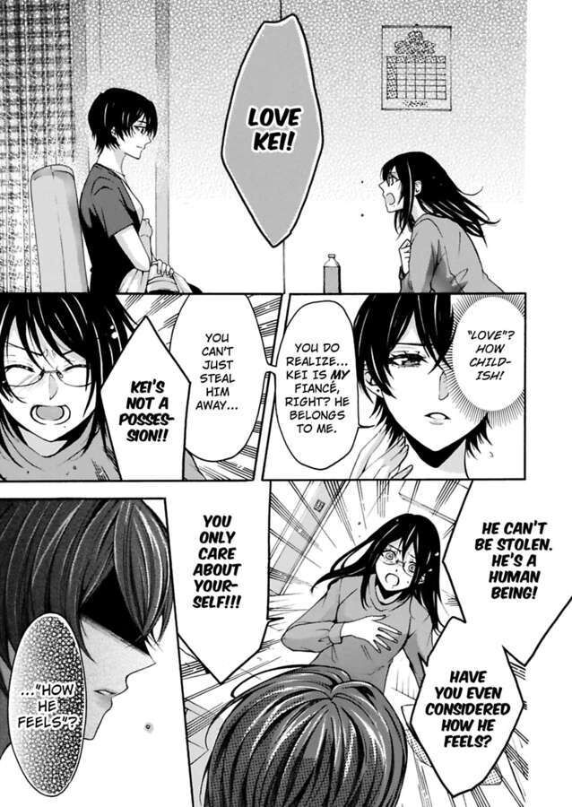 Hitori Ecchi Mirareteta!? ~Anta no Honshou Oshiete Yaru yo~ - Chapter 10 Page 11