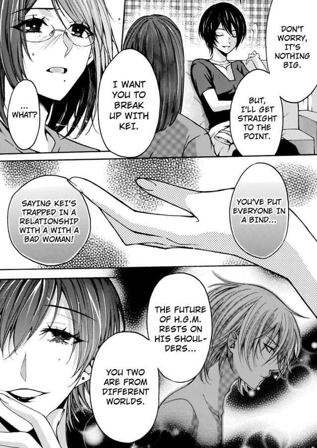 Hitori Ecchi Mirareteta!? ~Anta no Honshou Oshiete Yaru yo~ - Chapter 10 Page 9