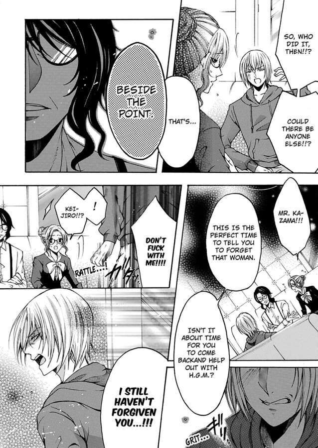 Hitori Ecchi Mirareteta!? ~Anta no Honshou Oshiete Yaru yo~ - Chapter 11 Page 16