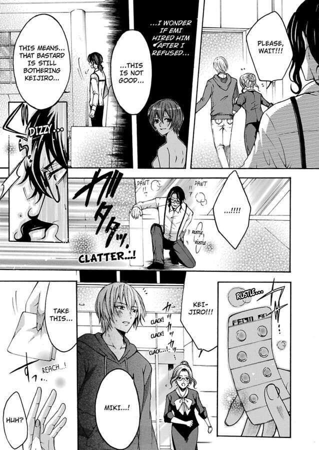 Hitori Ecchi Mirareteta!? ~Anta no Honshou Oshiete Yaru yo~ - Chapter 11 Page 17