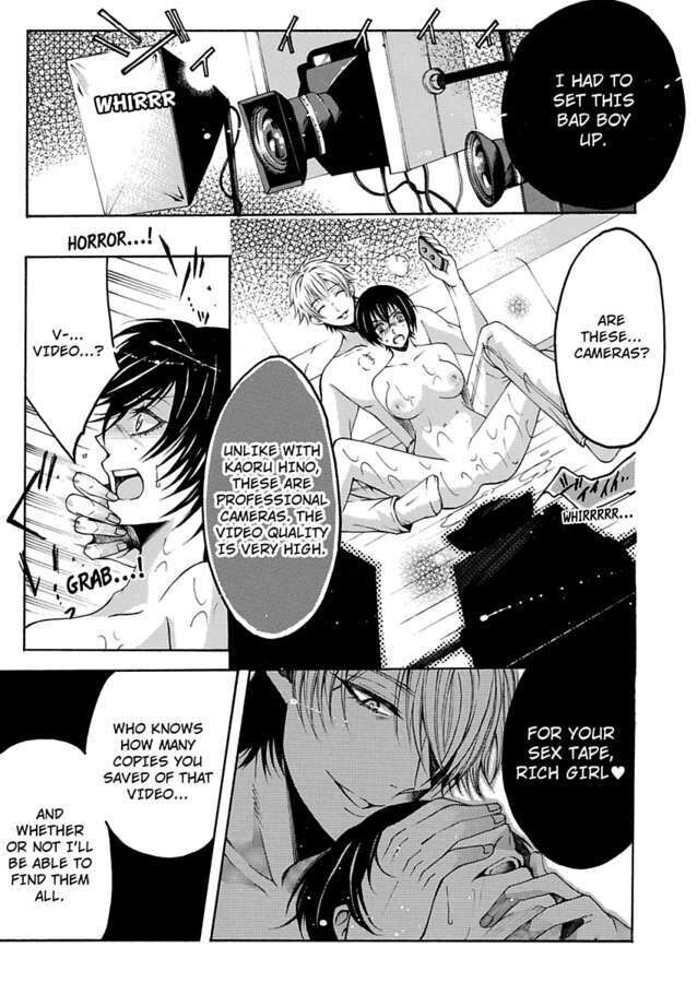 Hitori Ecchi Mirareteta!? ~Anta no Honshou Oshiete Yaru yo~ - Chapter 11 Page 21