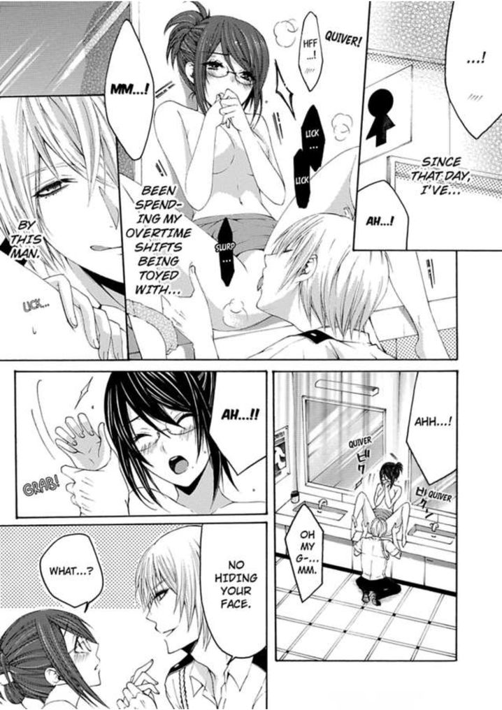 Hitori Ecchi Mirareteta!? ~Anta no Honshou Oshiete Yaru yo~ - Chapter 2 Page 2