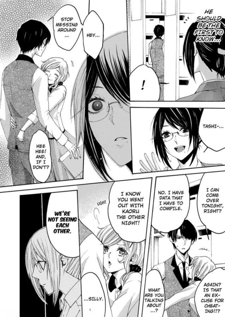 Hitori Ecchi Mirareteta!? ~Anta no Honshou Oshiete Yaru yo~ - Chapter 2 Page 23