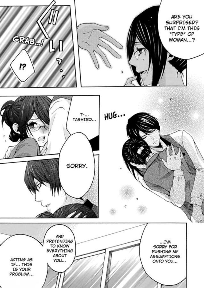 Hitori Ecchi Mirareteta!? ~Anta no Honshou Oshiete Yaru yo~ - Chapter 3 Page 12