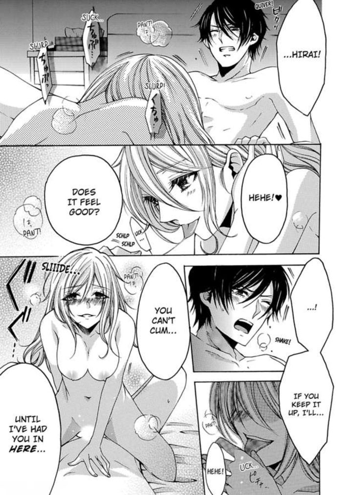 Hitori Ecchi Mirareteta!? ~Anta no Honshou Oshiete Yaru yo~ - Chapter 4 Page 22