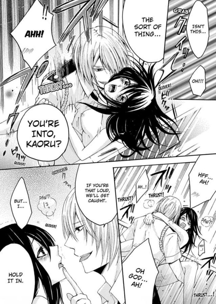 Hitori Ecchi Mirareteta!? ~Anta no Honshou Oshiete Yaru yo~ - Chapter 4 Page 3